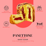 Premium Italian Style Guava Filled Panettone